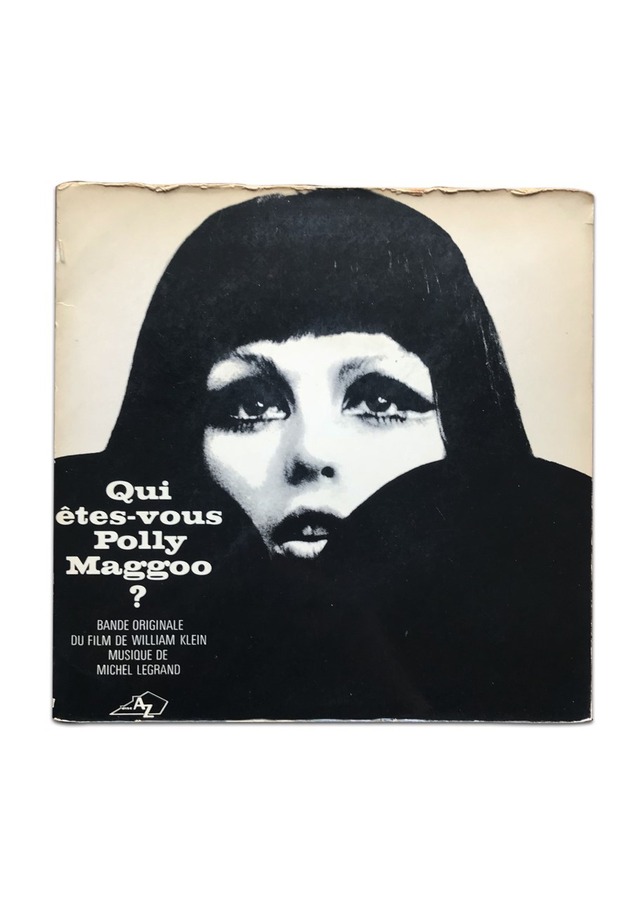 ＊レコード＊ Qui êtes-vous polly maggoo ?　Original盤