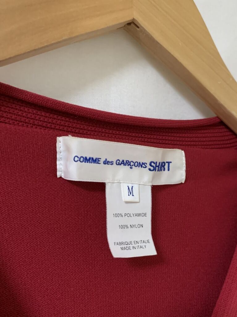 Solid Color Design V-Neck Cardigan "COMME des GARÇONS SHIRT"