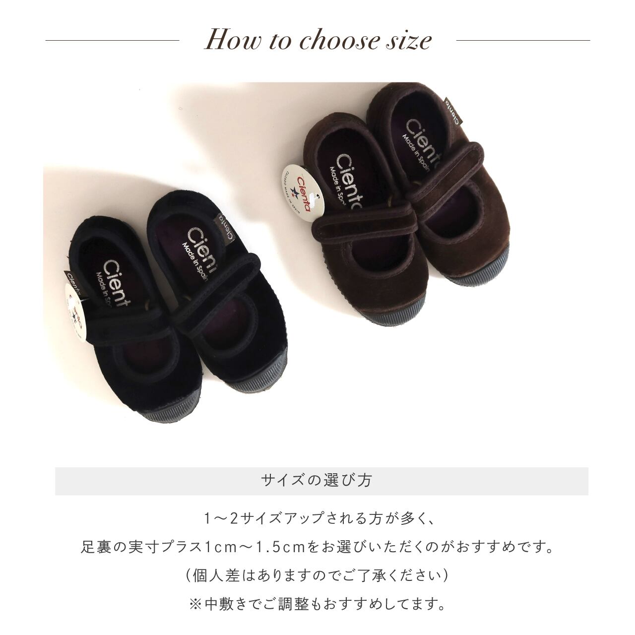 Cienta ベロア ワンストラップ シューズ Cienta 【25AW 予約 9月末頃入荷予定】シエンタ ベロア ワン