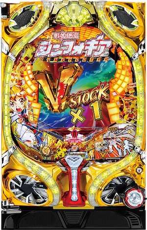 SANKYO CRフィーバー戦姫絶唱シンフォギア 初期セル　中古パチンコ実機