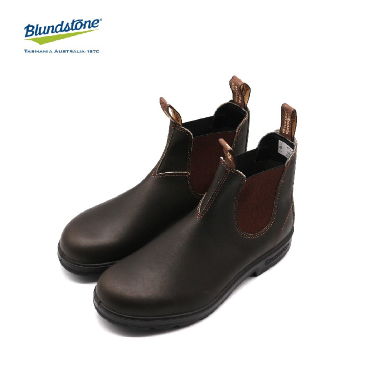 Blundstone ORIGINALS BS500 050 BROWN SMOOTH LEATHER