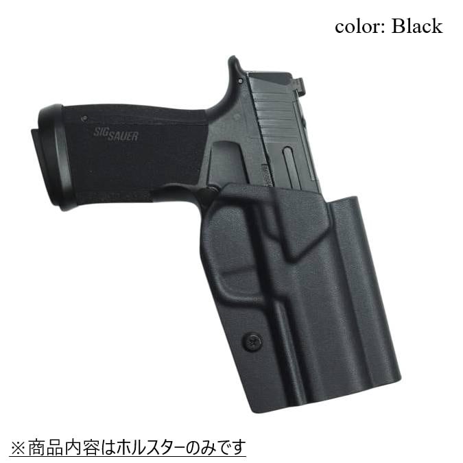 六七五 P365 X-COMP 専用 カイデックスホルスター 右用 Black