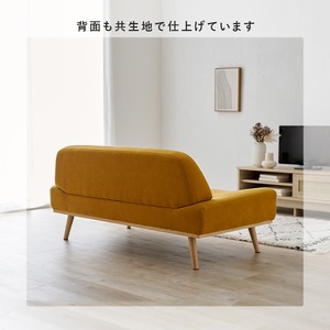 【組立式】アームレスソファ 4色展開 ローソファ ソファー ロータイプ おしゃれ シンプル 幅135cm