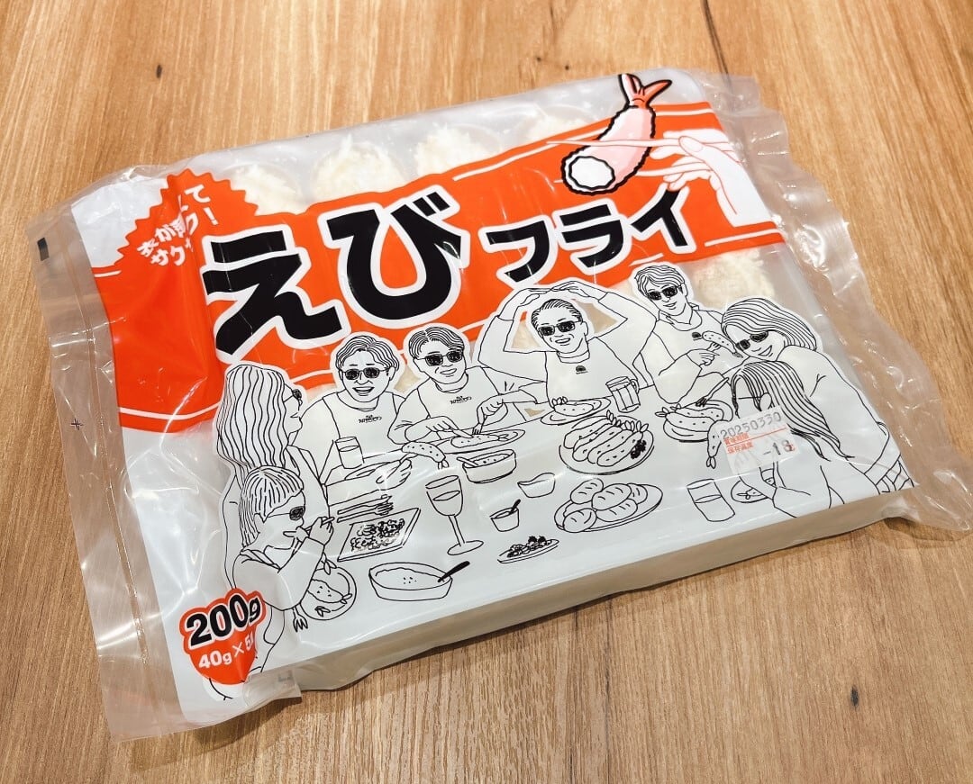 えびふらいさま確認ページ♡ びっくりえびふらい65グラム＜1尾/65グラム×5尾／袋