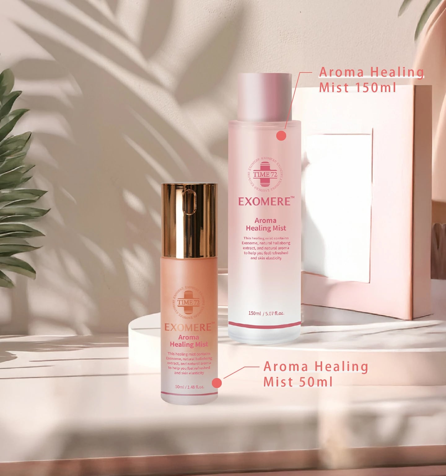 EXOMERE アロマヒーリングミスト 50ml（写真：左） | Lupika