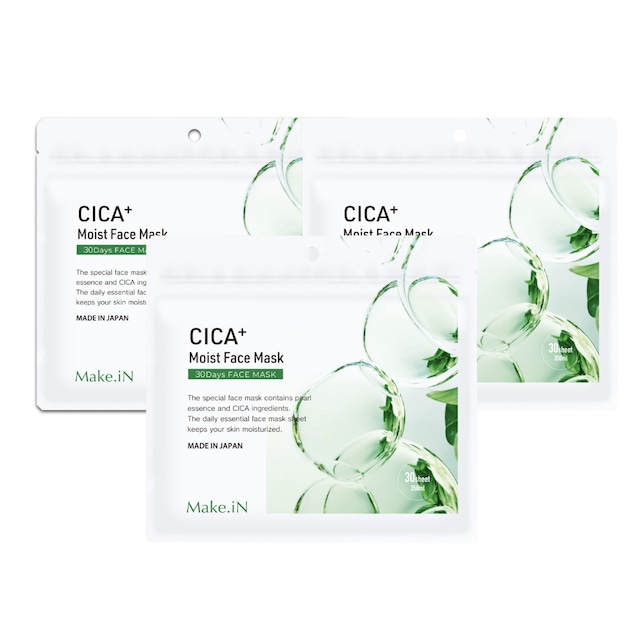 bièn（ビアン）鼻用保湿オイル 15ml｜花粉・鼻炎対策 ナチュラルオイル 鼻バリア 花粉症対策 アレルゲンブロック 保湿 抗菌ペプチド配合 ノーズスティック付き