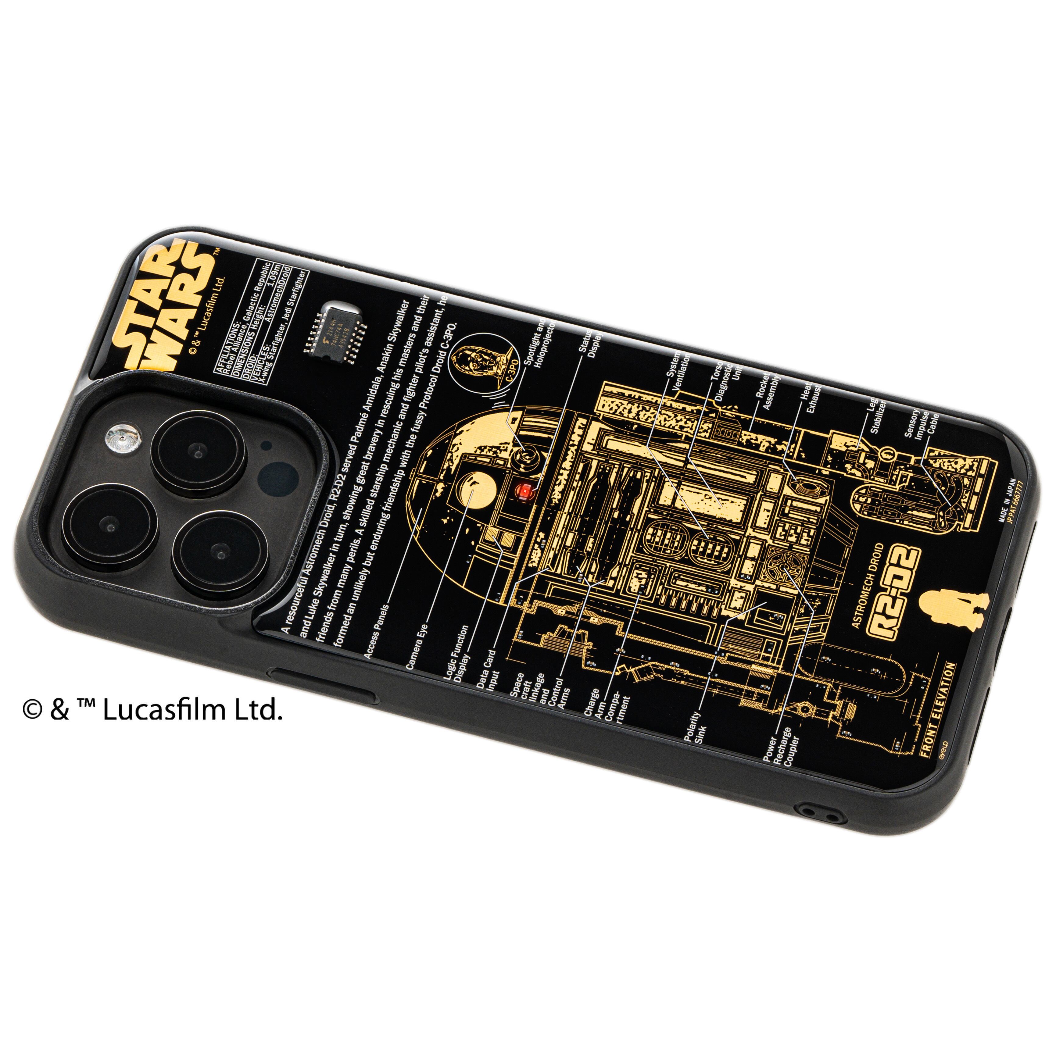 FLASH R2-D2 基板アート iPhone 15 Pro Max ケース | PCB ART moeco