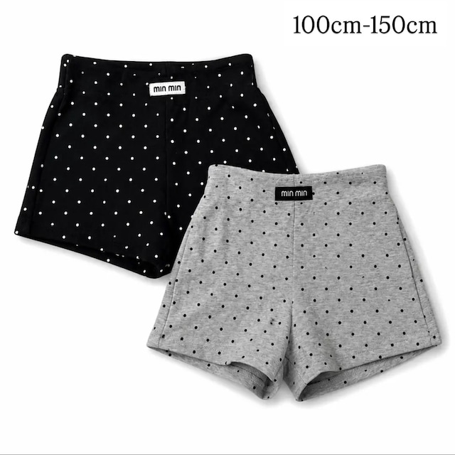 水玉ショートパンツ［DP-026049］