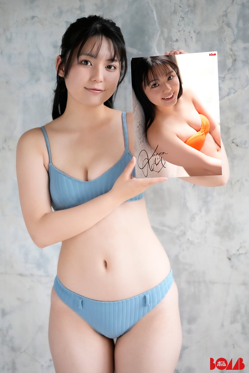 追加販売】松島かのんサイン入り超BIG生写真付き別冊『BOMB Love