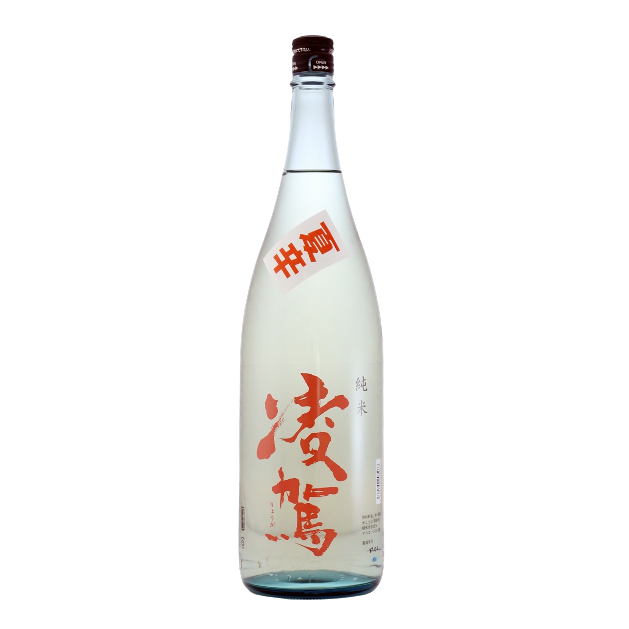 凌駕    純米   夏辛  1.8L