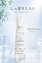シークレット「G」シザー＆カーブ | Neagaya