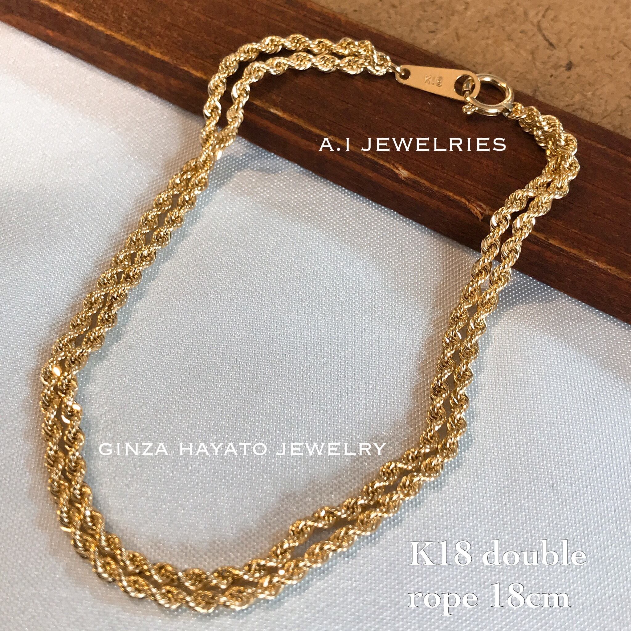 K18 18金 ダブル ロープ ブレスレット シンプル メンズ レディース 18cm Bracelet A I Jewelries エイアイジュエリーズ