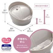 ジェックス ピュアクリスタル ミューティー 猫用 950mL ムーングレー フィルター式給水器 USB電源 静音 フィルター付き