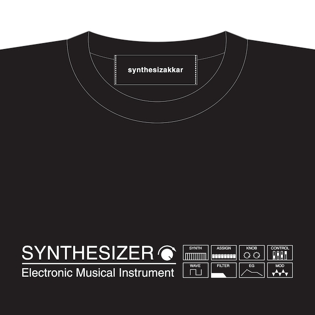 【Tシャツ】SYNTHESIZER T-shirt・シンセサイザーTシャツ・ブラック