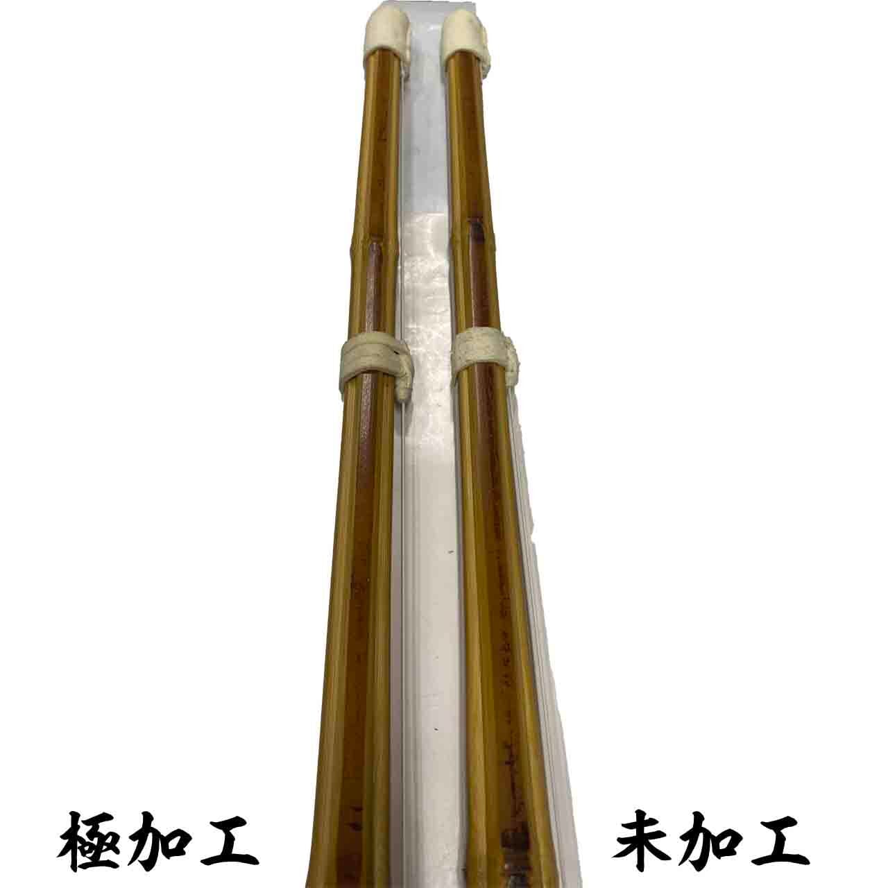 極加工】36「龍峰・極」床柄革セット | 江戸川防具