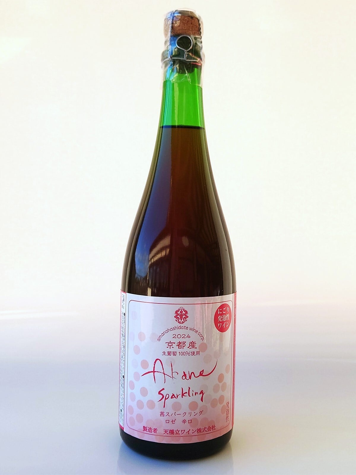 ワイン Suk2542 高畠ワイナリー／高畠新酒2025 スパークリングデラウェア 750ml | 上杉