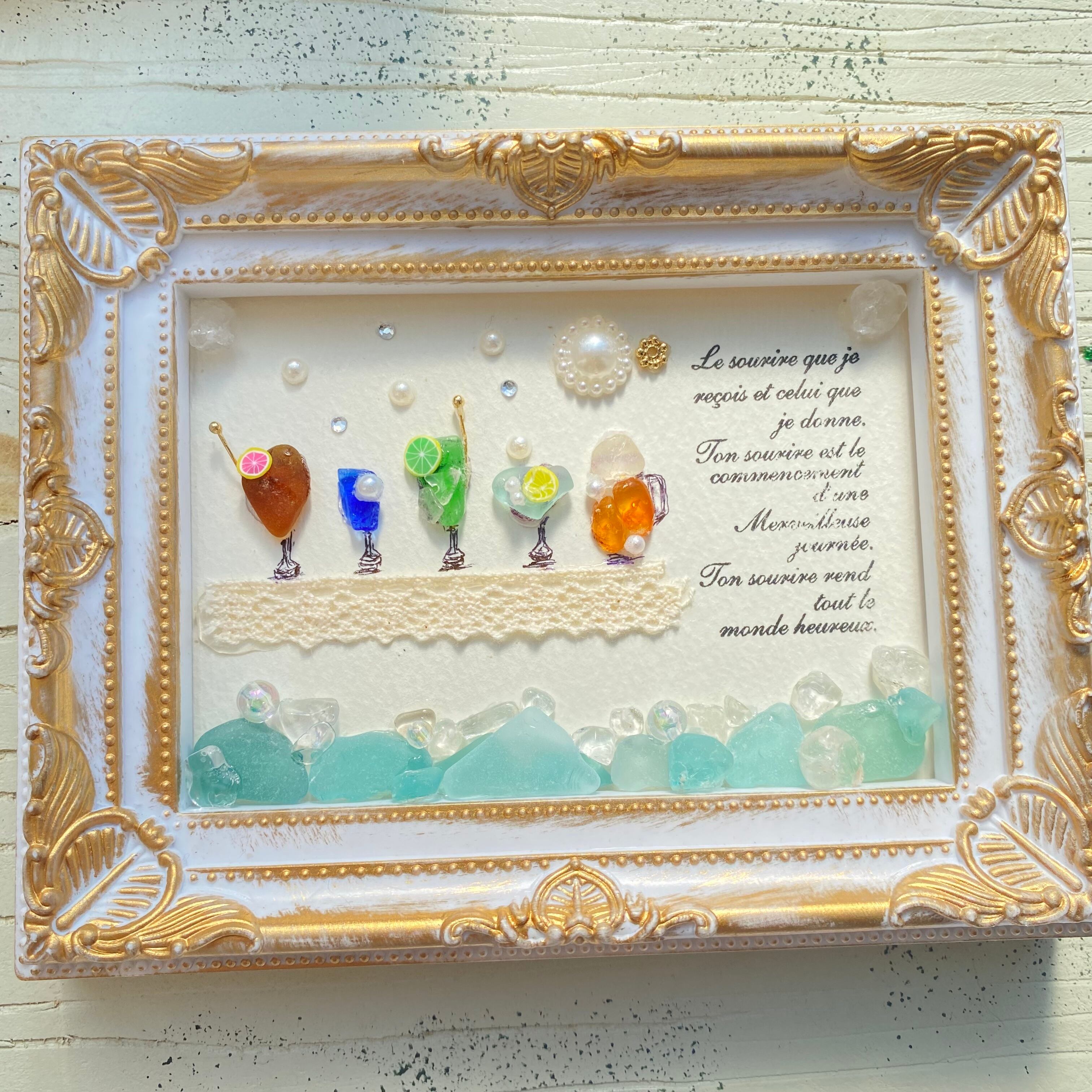 "海の中のおしゃれなbar"