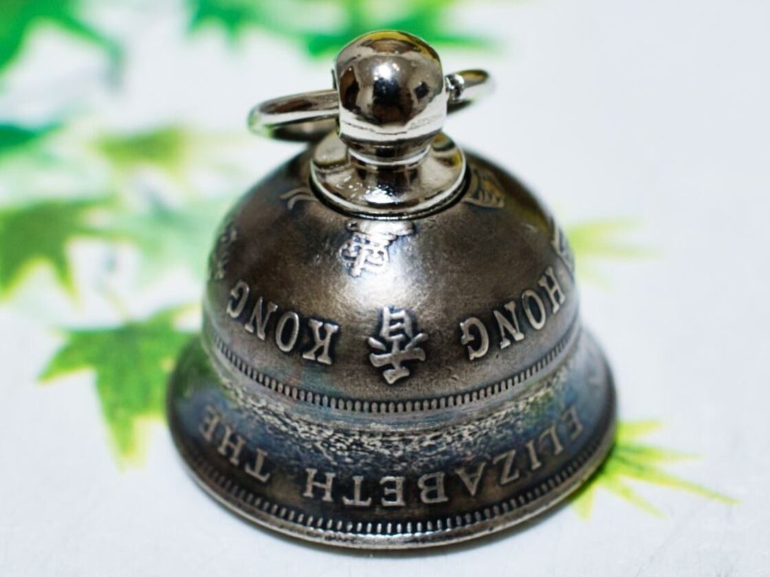 香港 １ドル ガーディアンベル 【 Elizabeth II / 1 Dollar 】 | Pay ID