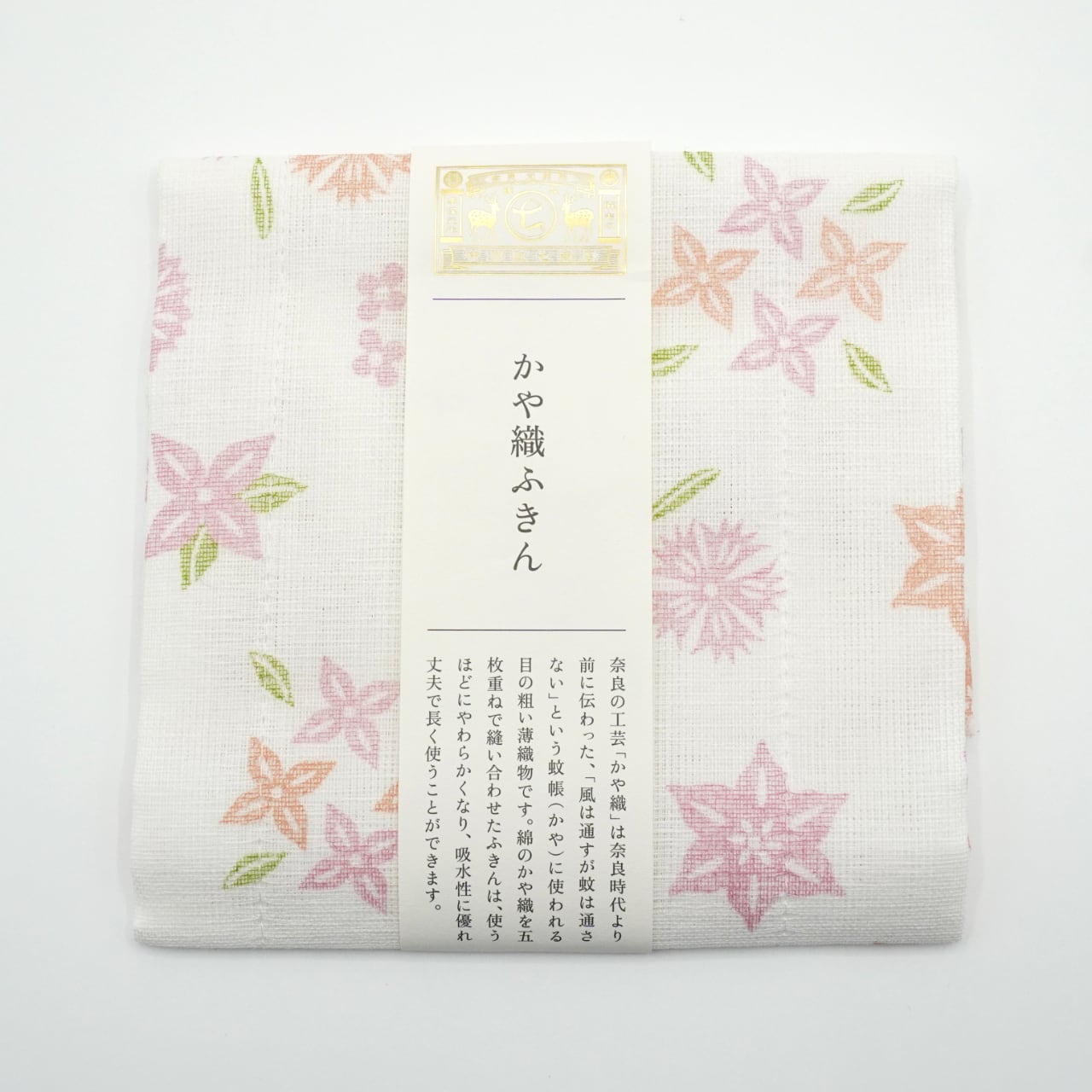 ☆すなふきん商品☆ご確認の上よろしければお待ちしております♬ かや織ふきん すずらん | コトノハ
