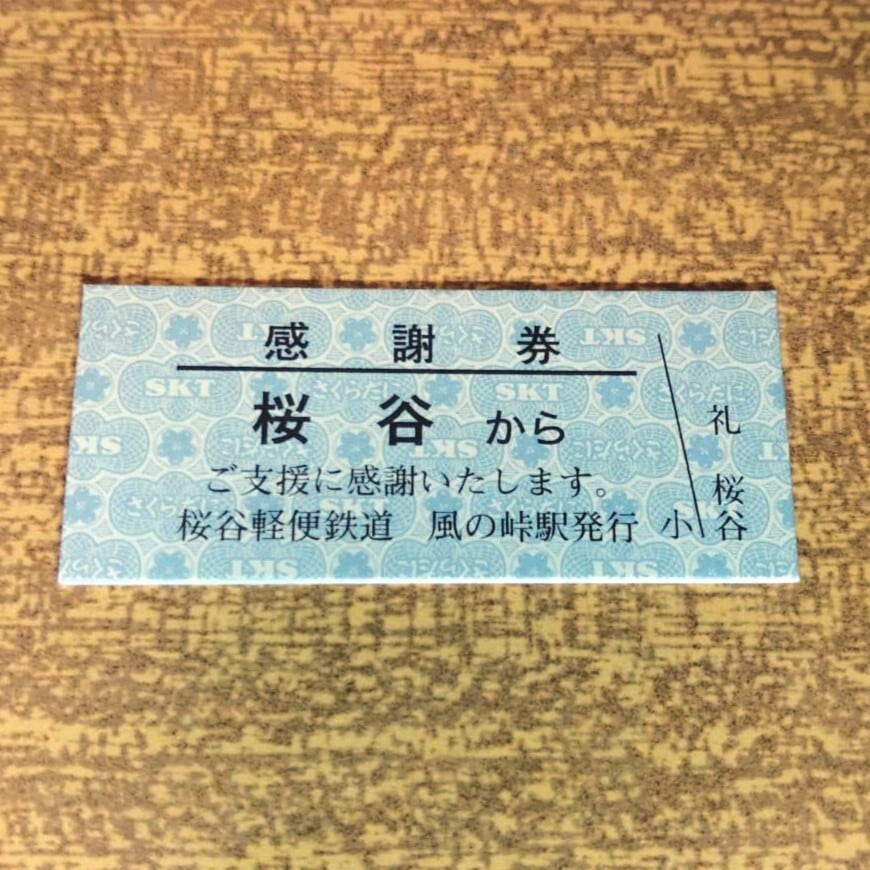 22a42324ff5184184d6bc3b633081f