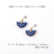 花かご　ピアス/イヤリング