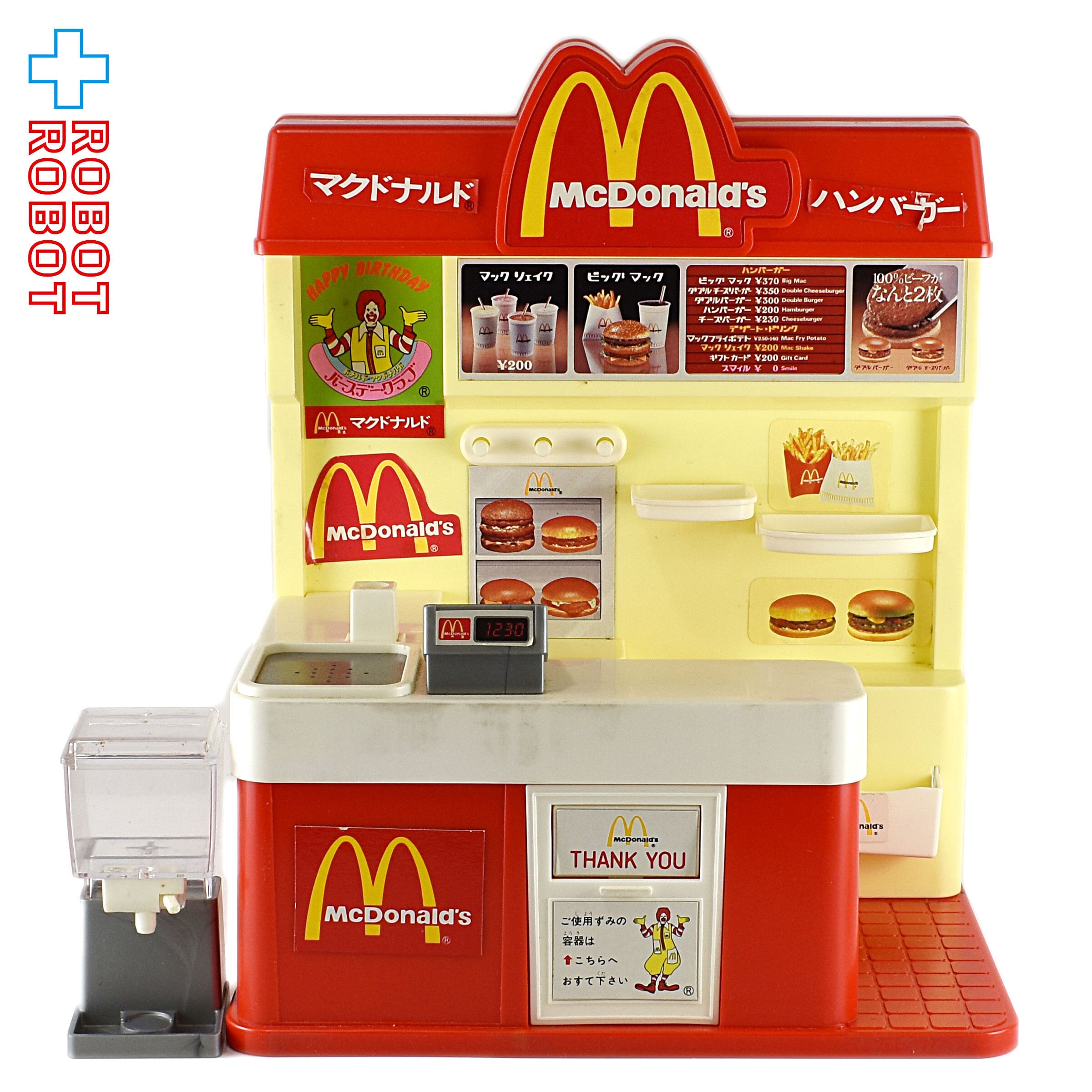 タカラ リカちゃんのマクドナルドショップ | ROBOTROBOT