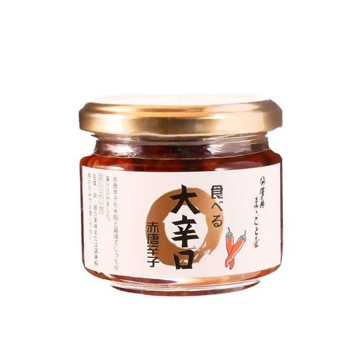 【辛い物好きさん必見！】澤乃井　食べる大辛口(赤唐辛子）