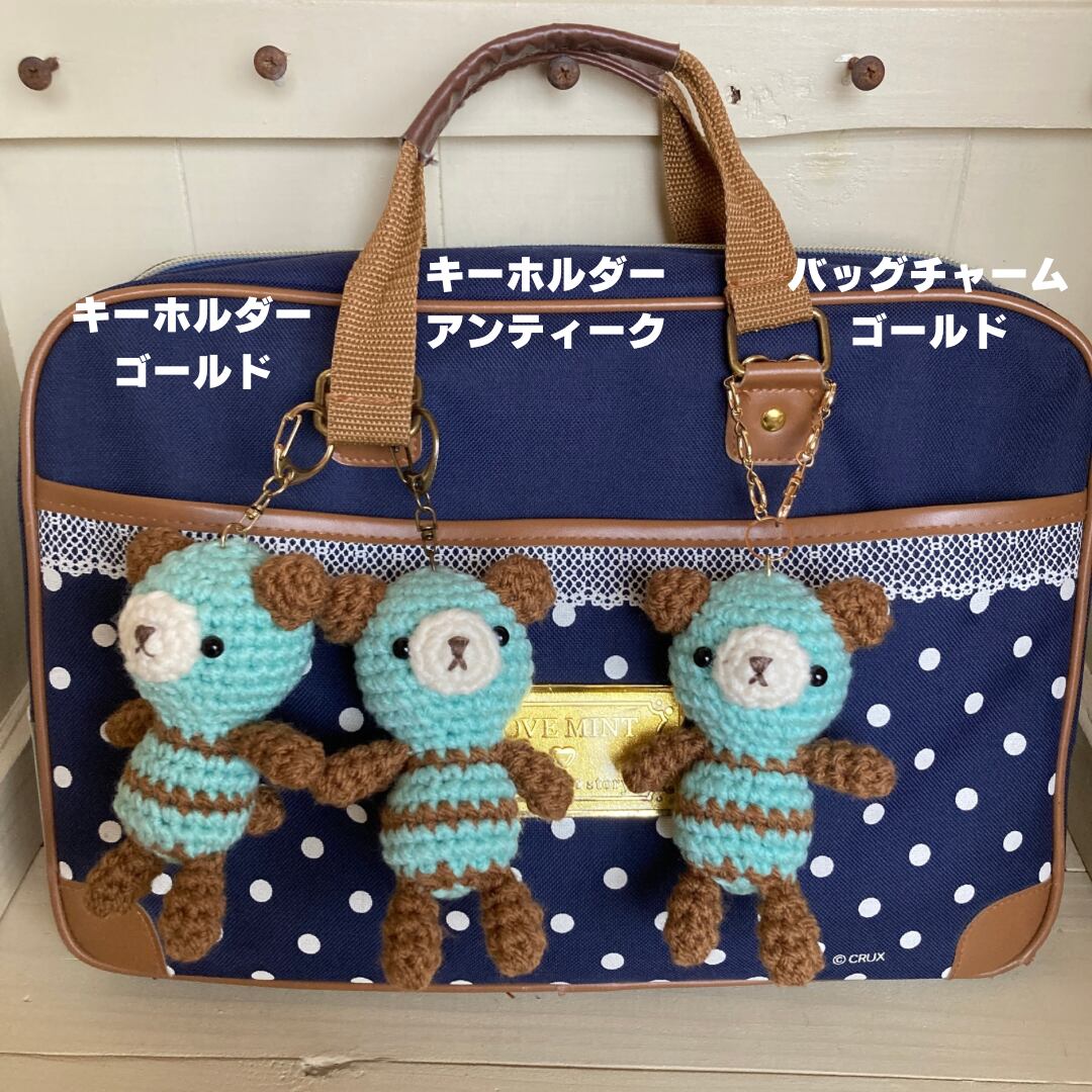 オーダーページハンドメイドがま口口金にこにこかえるキーホルダー