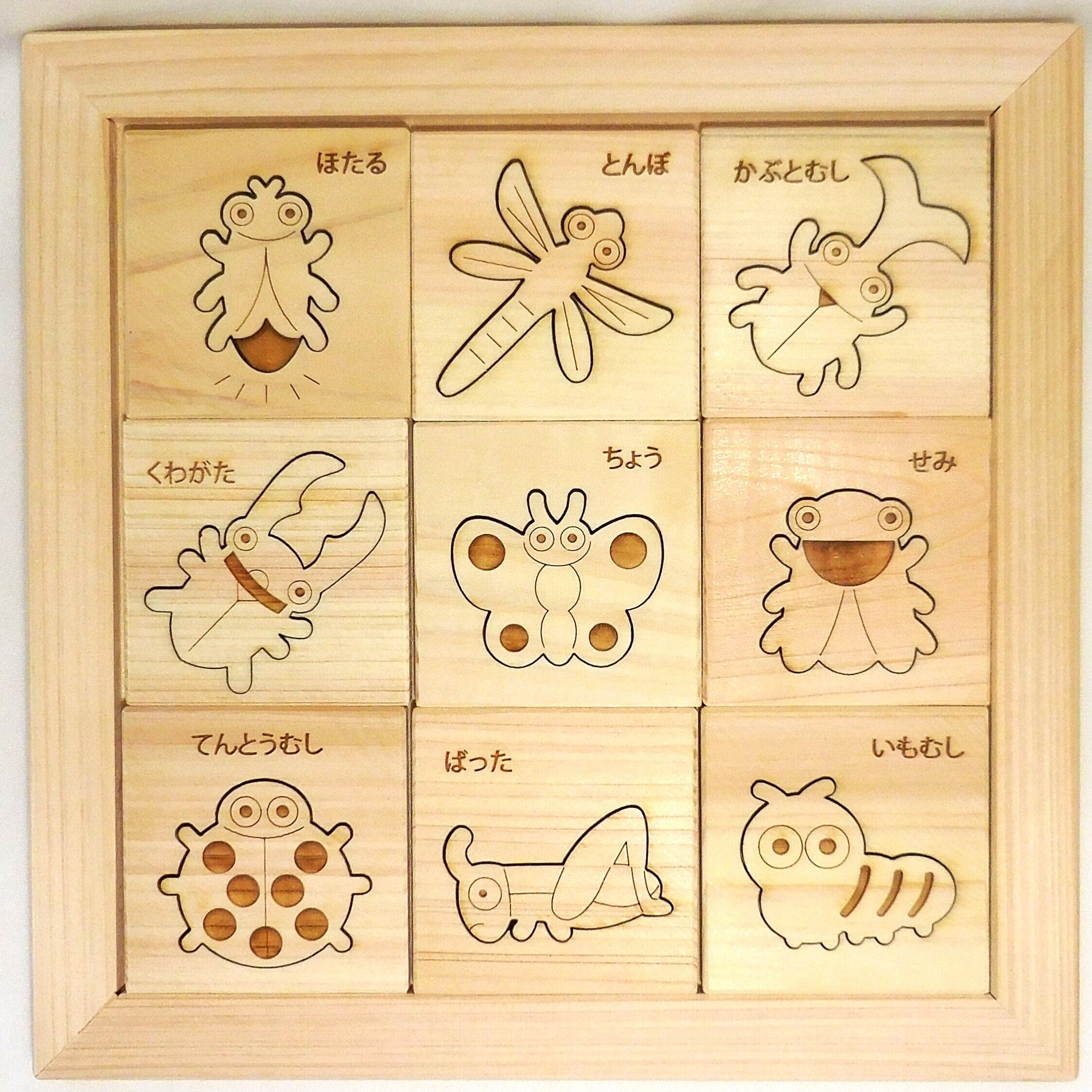 TRIGSAWパズル てんとう虫 多重層木製パズル インテリア TRIGSAWパズル てんとう虫 多重層木製パズル インテリア TRIGSAWパズル