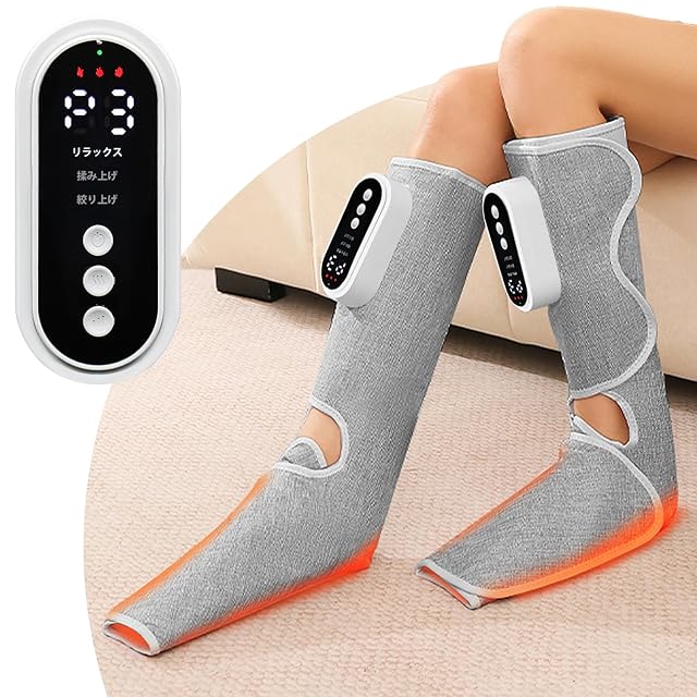 ふくらはぎケア 空気圧 温熱 ふくらはぎリッラクス フットケア 3モード