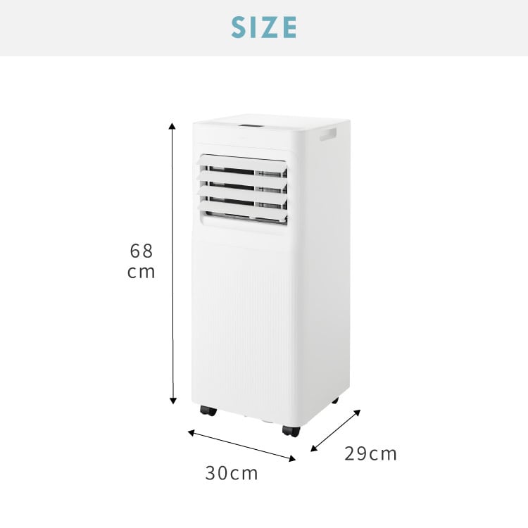 ポータブルクーラー モバイルエアコン 猛暑対策 冷風機 冷風