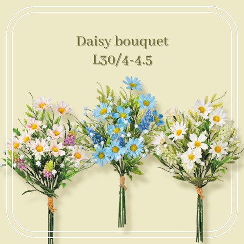 "即納"Daisy bouquet L30.F4-4.5 / Artificial Flowers：デイジー デージー ミックス ブーケ 造花