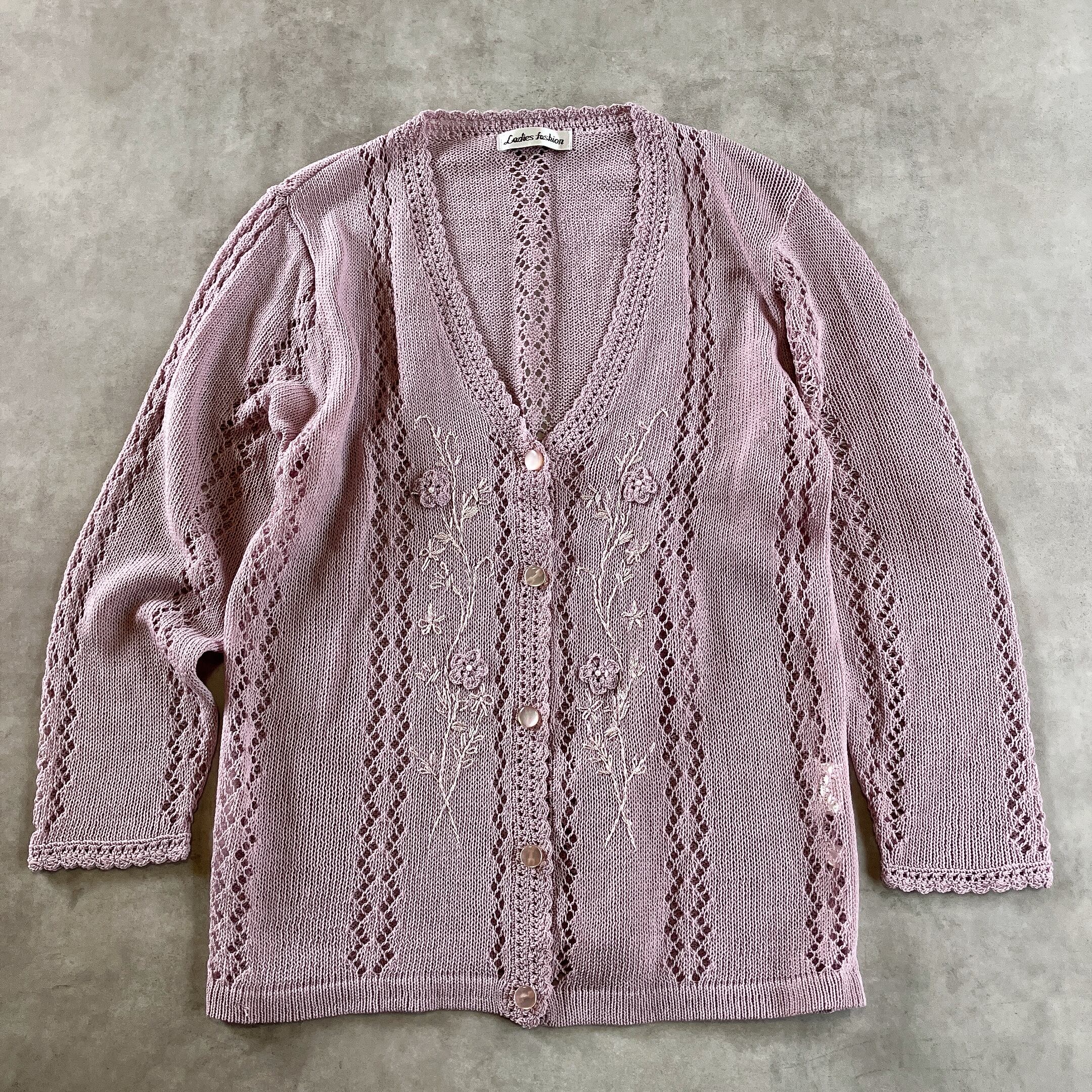 used レトロ 花刺繍 カーディガン 古着 ヴィンテージ vintage