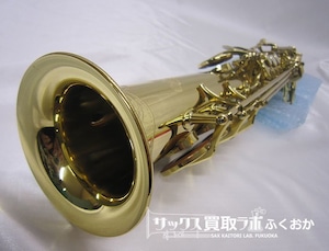 Selmer Serie3  【スムーズに音が出せてとても吹きやすい個体！】セルマー シリーズ3 中古 ソプラノサックス 彫刻あり ジュビリー前モデル N687674