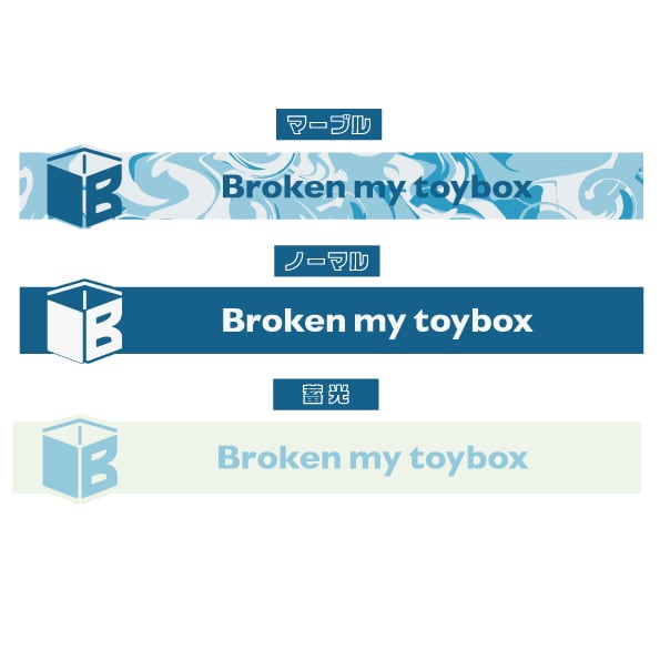 Broken my toybox OFFICIAL WEBSTORE