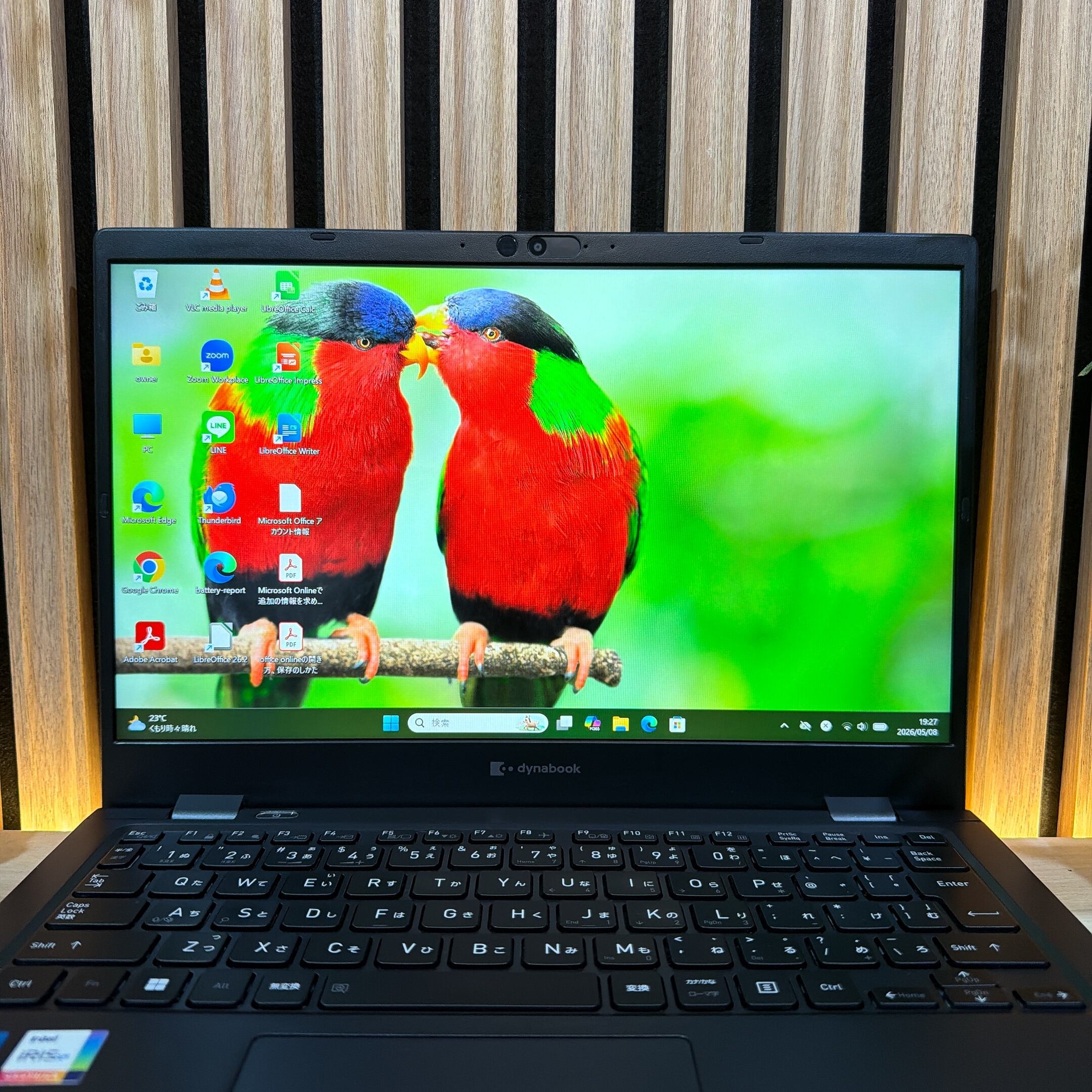 公式ショップ限定価格❣️⁄ G83⁄KV dynabook | SJ☘️第12世代☘ノート