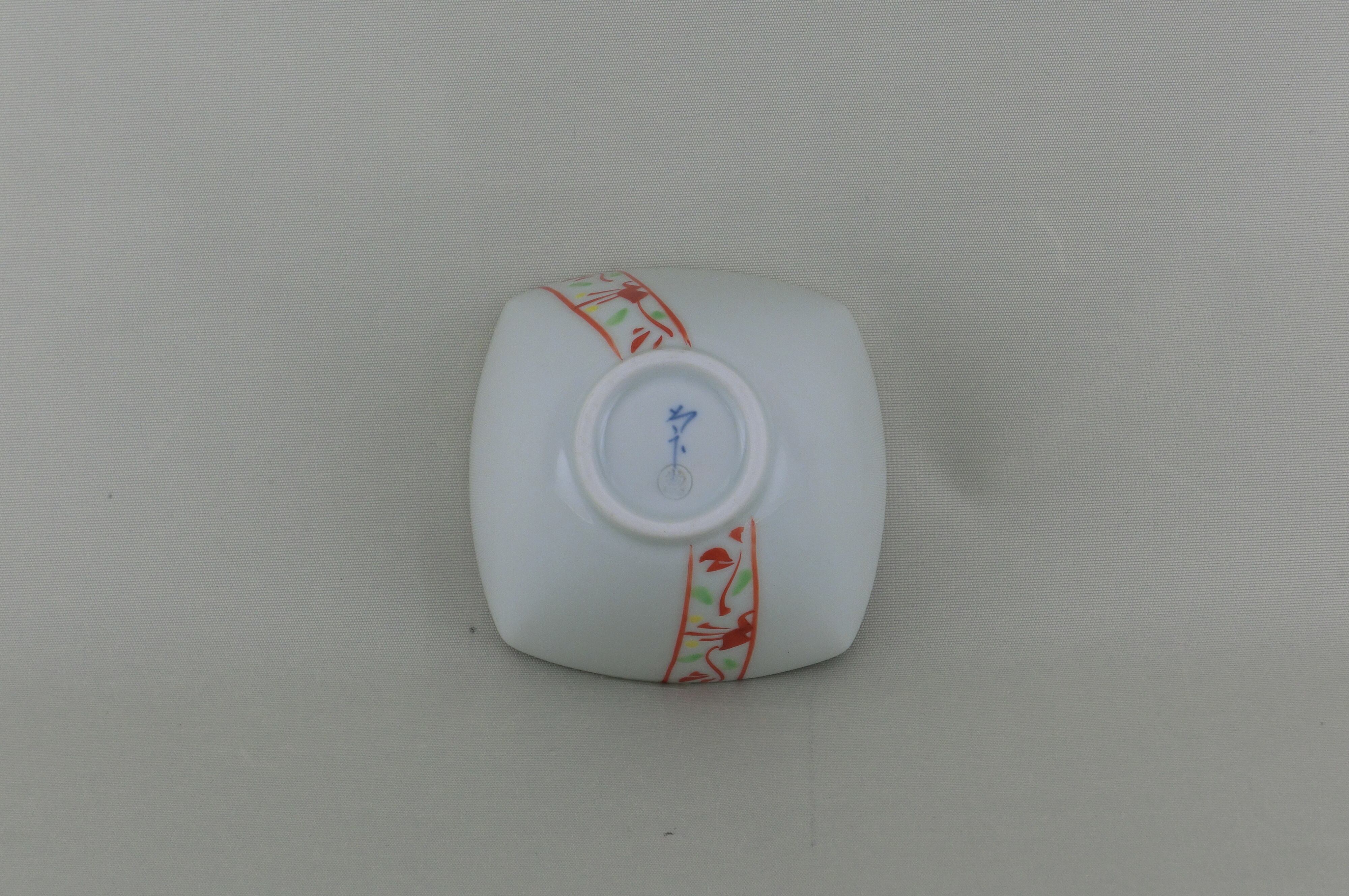 錦花唐草　四角小付