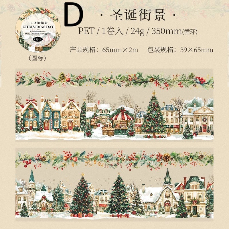 【クリスマス】マスキングテープ PET素材 サンタ オーナメント そり プレゼント ツリー 雪 猫 AB27  レトロ アンティーク調 コラージュ素材 海外 ほぼ日