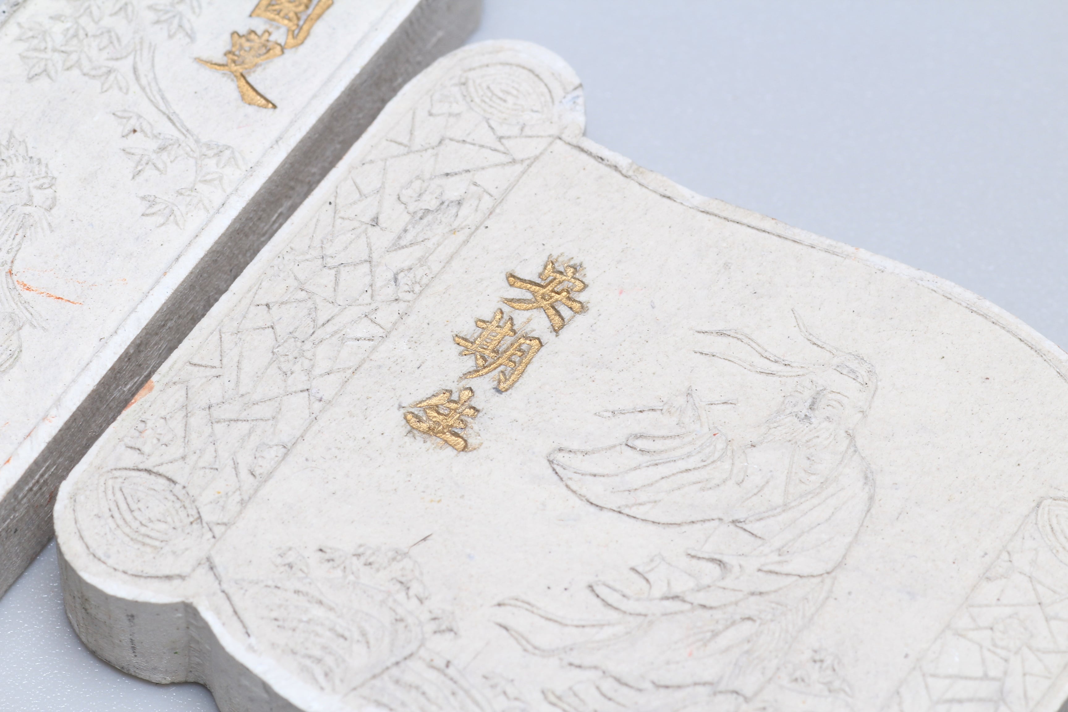 中国徽墨 胡開文 徽歙老 鉱物墨 彩墨 書道具 古美術品 骨董品 【正一古