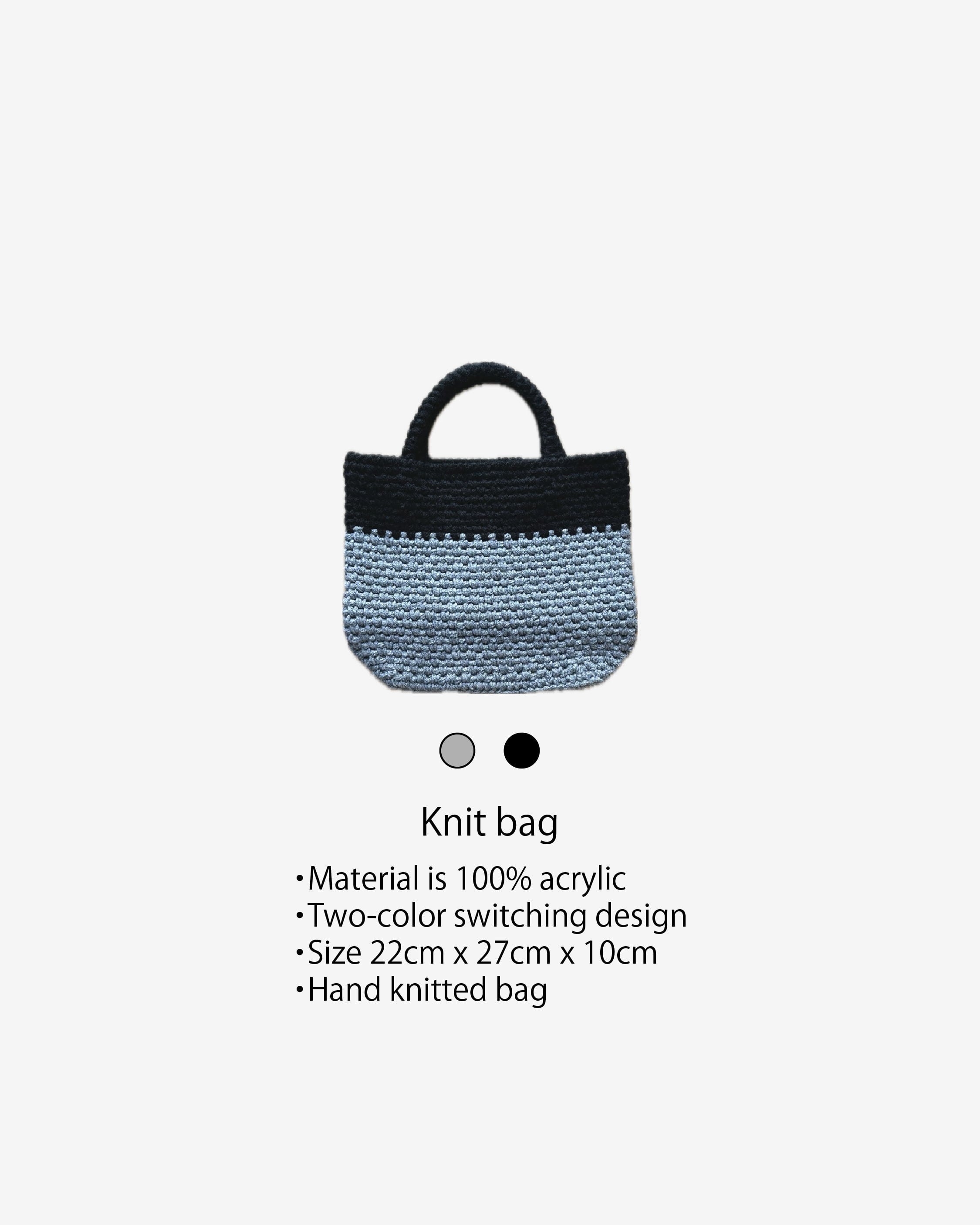 Knit bag