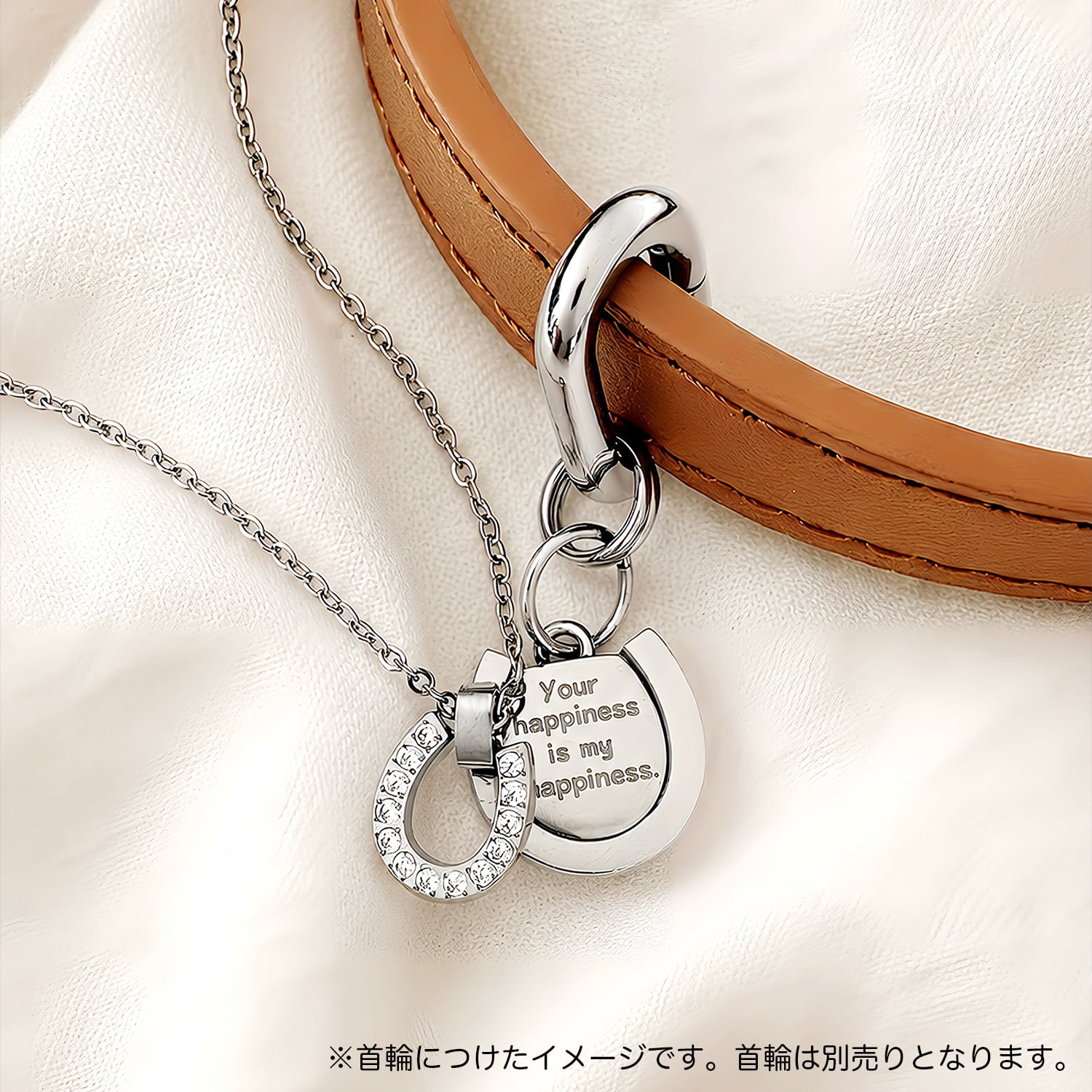 ペアネックレス【Horseshoe】/ PPC-004 PPN-002 | Paws and Pairs