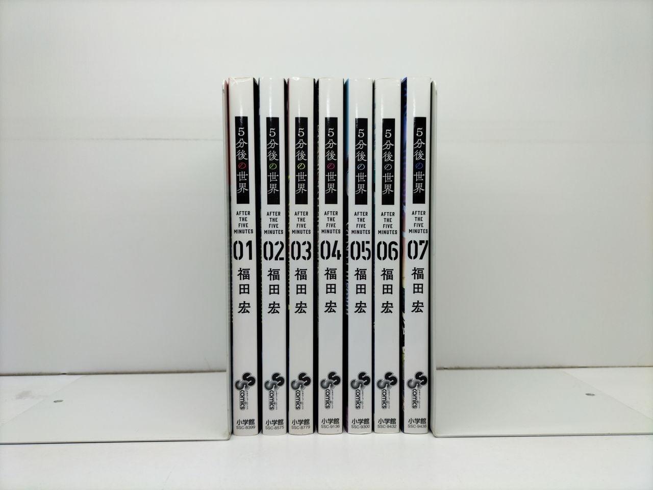 ロザリオとバンパイア 池田晃久 [1-10巻 漫画全巻セット/完結] | Pay ID