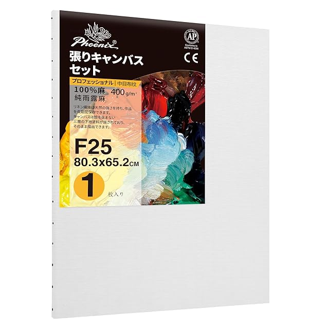 15 【原画キャンバス F8号】 | PAY ID