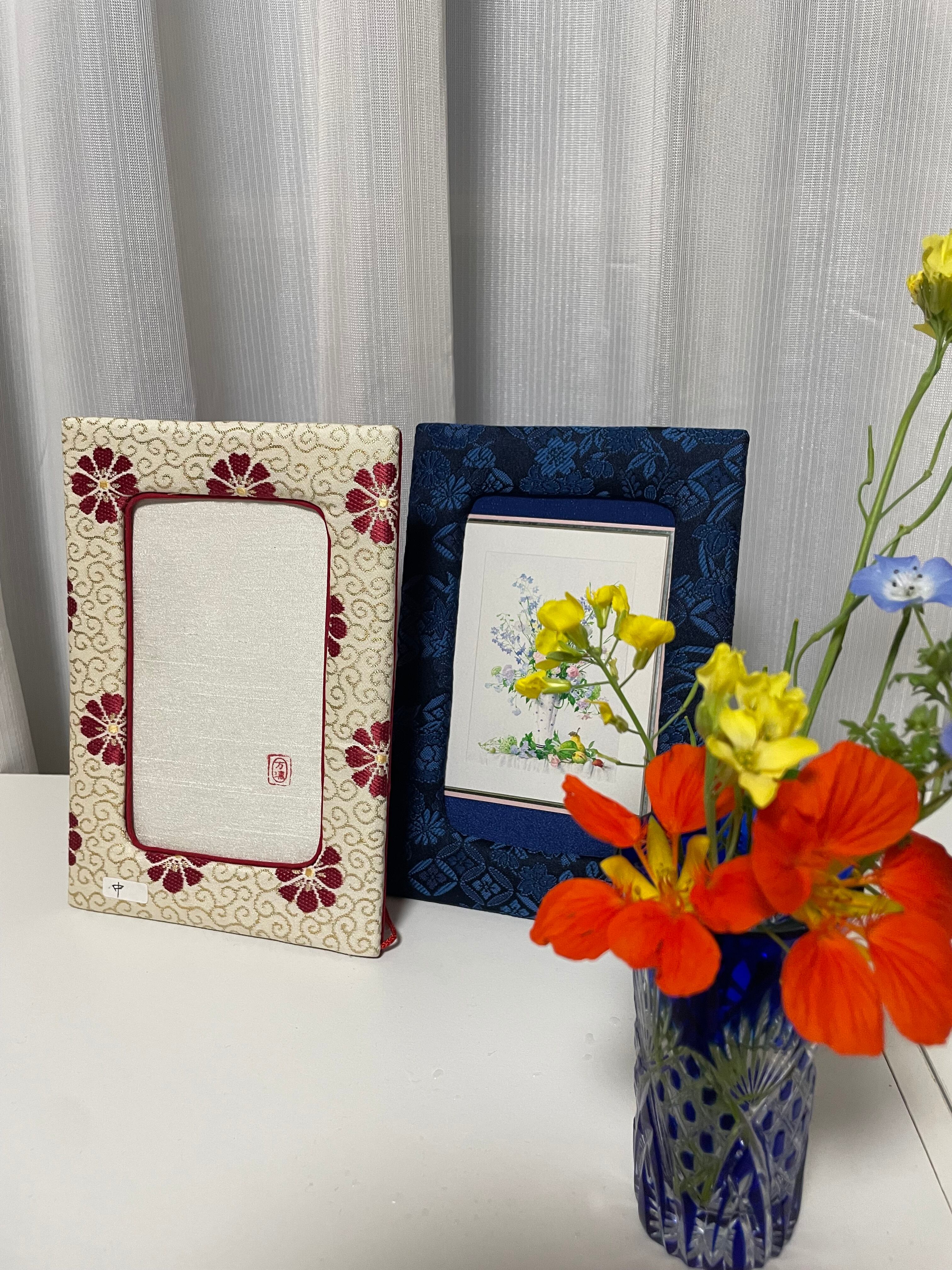 Mari Photo Frames