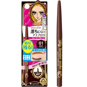 【特価処分】ヒロインメイク クイックアイブロウN 01 ダークブラウン 0.07g くり出し極細アイブロウペンシル 1.5mmの極細芯