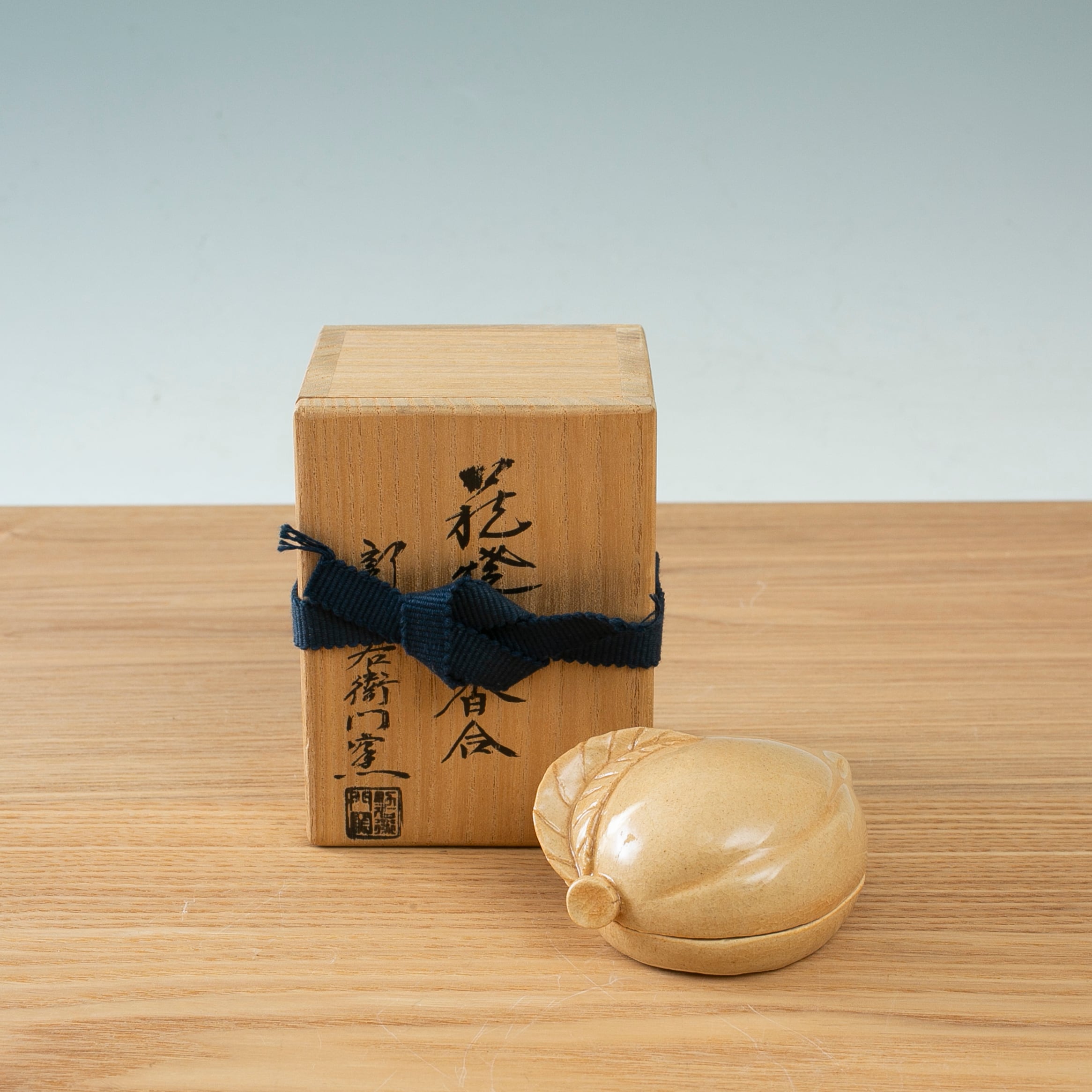 ◇陶磁器 やきもの | 3hige antique store | 京都・古門前の古美術店