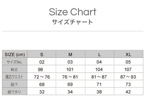 2025年 7月中発送予定）受注生産（SETUP対応）everyday Nylon Training Pants２／ナイロントレーニングパンツ２（セットアップ対応）　