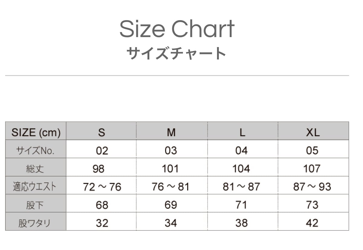 2025年 7月中発送予定）受注生産（SETUP対応）everyday Nylon Training Pants２／ナイロントレーニングパンツ２（セットアップ対応）　
