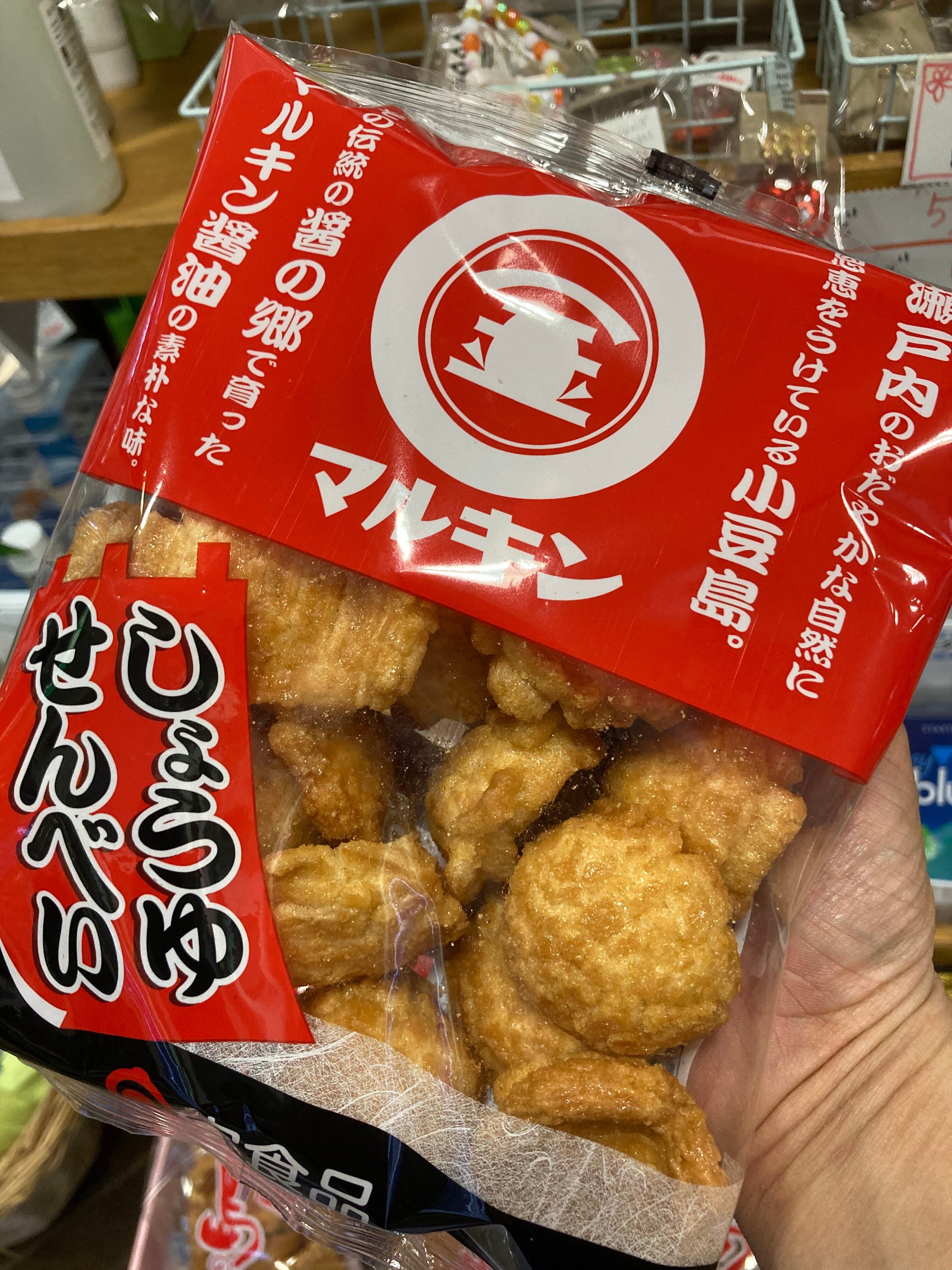 ⭐️ お買い得‼️オススメ✨食品・お菓子・飲料など色々詰め合わせセット❗️⭐️