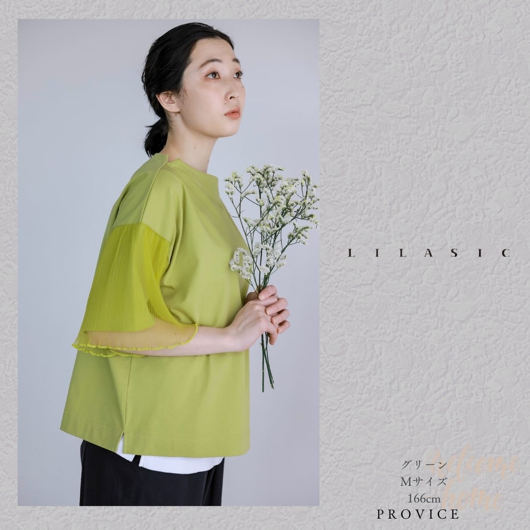 LILASIC/SDCE6152/リラシク/チュールスリーブボトルネックTシャツ